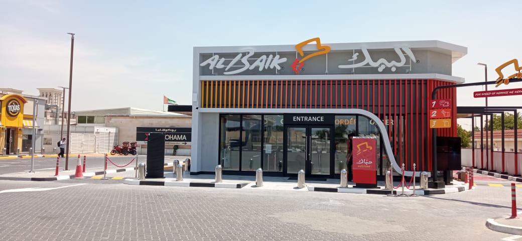 Al Baik 2